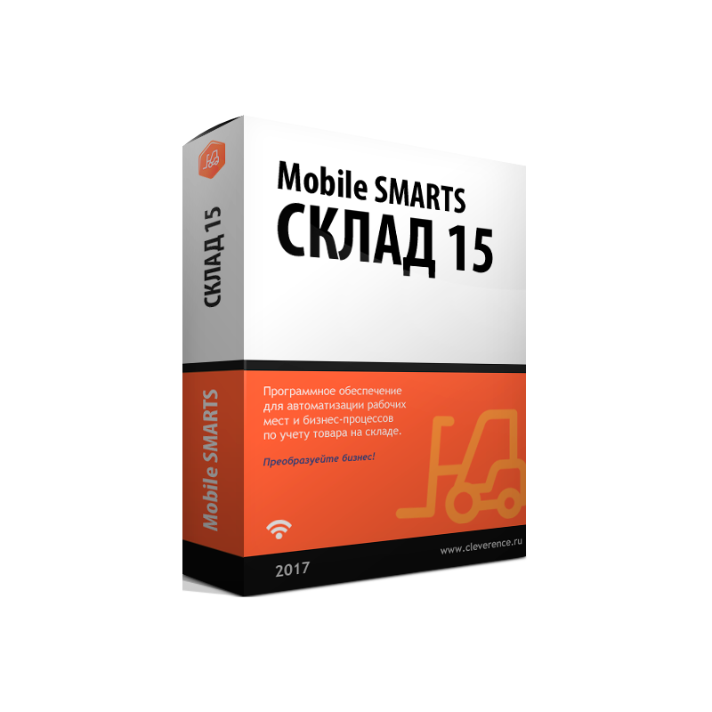 Клеверенс RTL15B-1CUT11 Клеверенс RTL15B-1CUT11