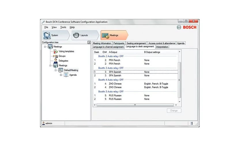 Программное обеспечение Bosch DCN-SWSI-E Программное обеспечение Bosch DCN-SWSI-E