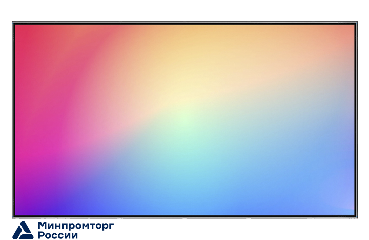 Профессиональная панель Lumien LP4370SDRU. Минпромторг России. Профессиональная панель Lumien LP4370SDRU. Минпромторг России.