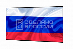 Профессиональные дисплеи российского производства