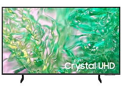 Гостиничный телевизор Samsung HG75U800F